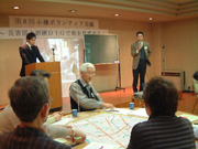 http://www.otaru-shakyo.jp/volunteer/upload/2007/12/21-thumb.jpg