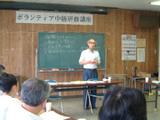 http://www.otaru-shakyo.jp/volunteer/upload/2007/12/27-thumb.jpg