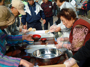 http://www.otaru-shakyo.jp/volunteer/upload/2009/03/3-4-thumb.jpg