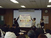 http://www.otaru-shakyo.jp/volunteer/upload/2010/07/30-1/P5080008-thumb.JPG